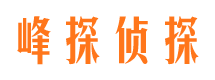 同江出轨调查